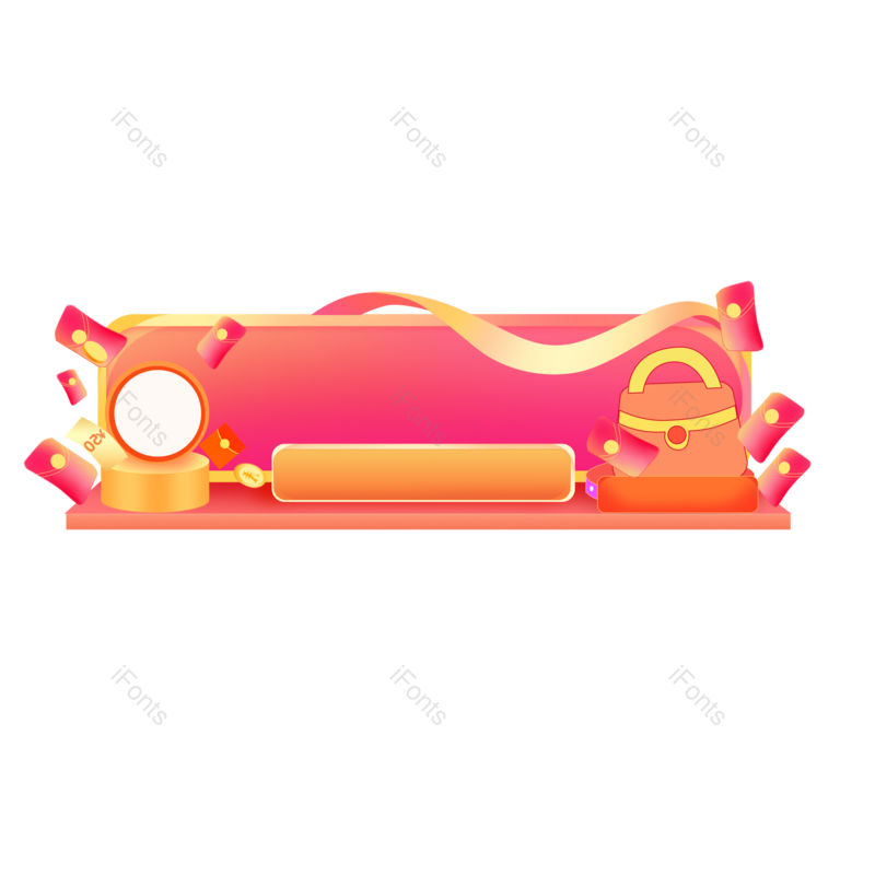 边框图片,618元素,边框素材PNG,几何素材免抠素材